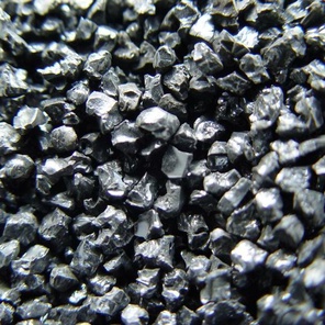 Купершлак /Никельшлак