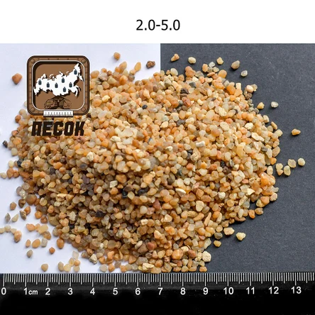 Кварцевый песок 2,0-5,0 для фильтров и Водоподготовки
