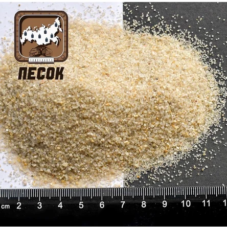 Для футбольного поля и гольф клубов